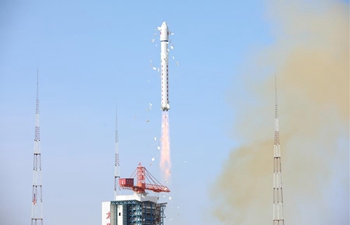 China launches new remote-sensing satellite