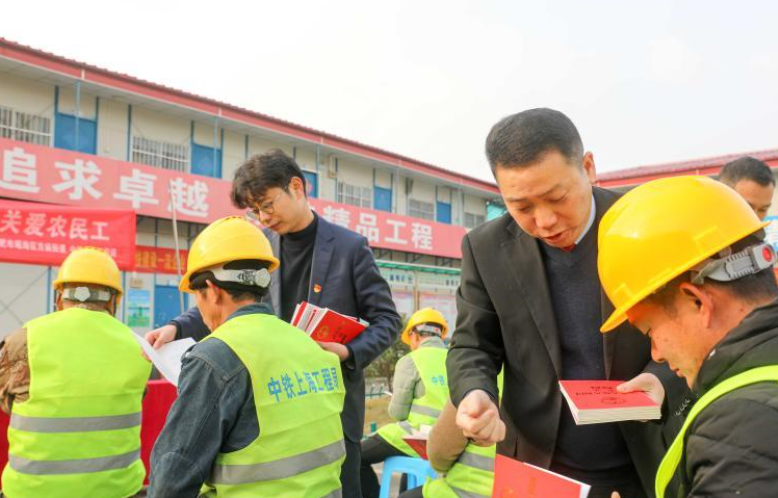 “送法”进工地