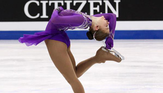 5-day European Figure Skating Championships open in Bratislava