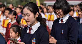 Patriotic event held in S China's Guangdong Province