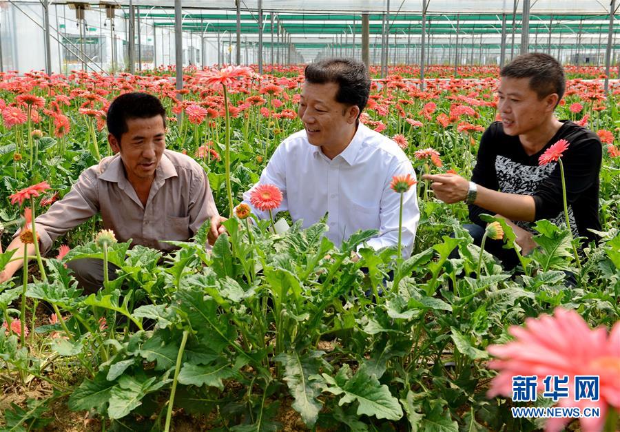 （新华全媒头条·图文互动）（6）挺起新时代的精神脊梁——写在中国共产党成立97周年之际