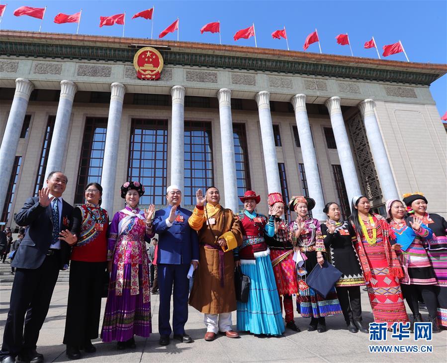 （两会）（9）全国政协十三届一次会议闭幕 