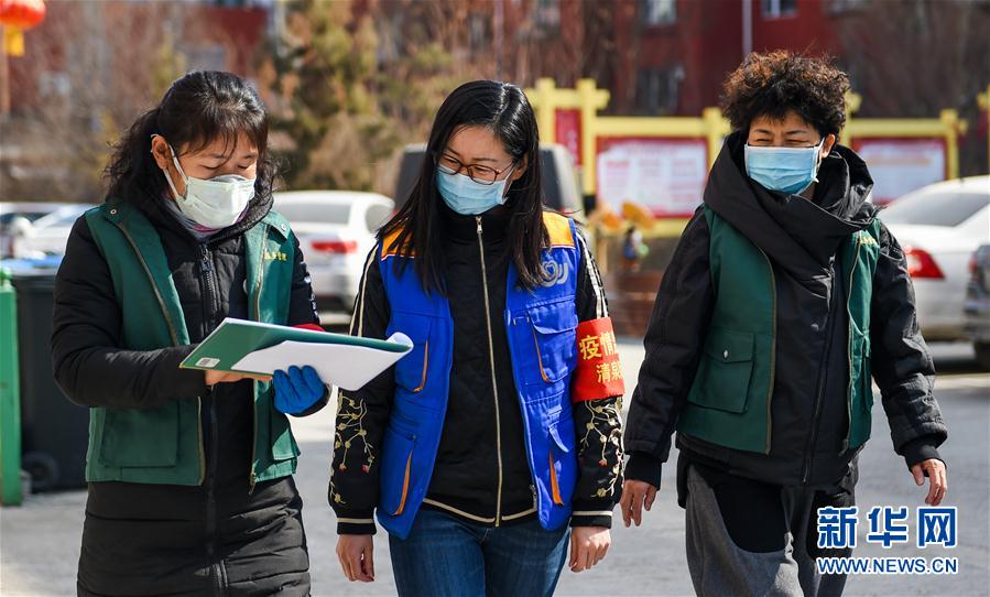 （在习近平新时代中国特色社会主义思想指引下——新时代新作为新篇章·习近平总书记关切事）（4）“平凡英雄”的力量——致敬坚守战“疫”一线的社区工作者 