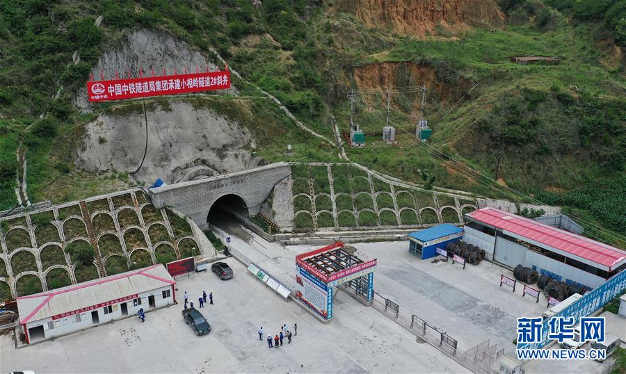 （新华全媒头条·图文互动）（4）自强的力量——成昆铁路通车50年记