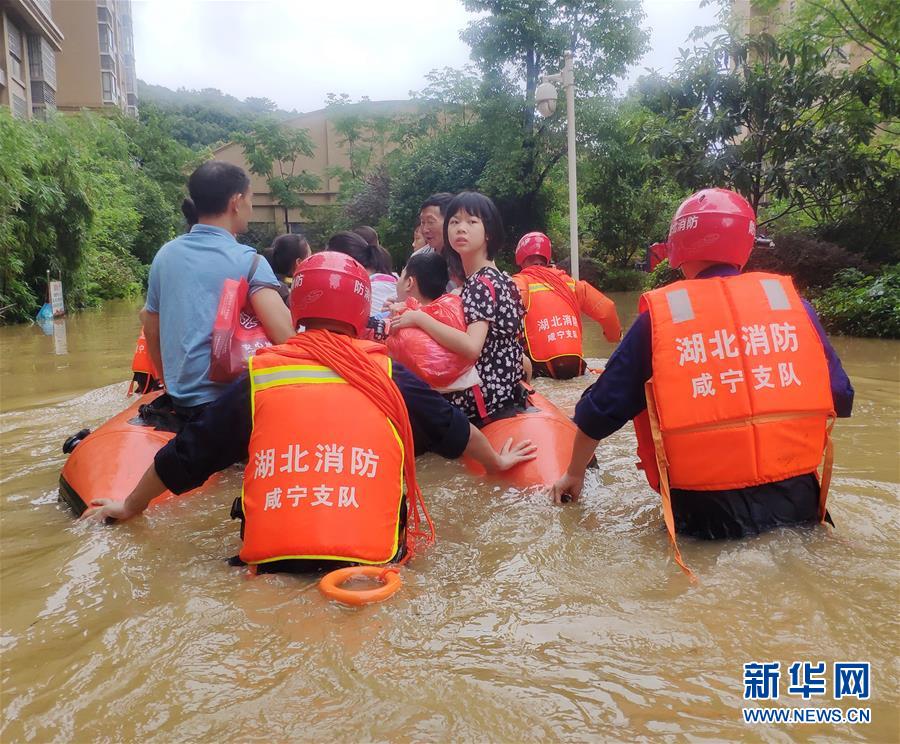 （图文互动）（1）抢险！群众的安全高于一切——湖北统筹部署紧急应对洪涝灾害