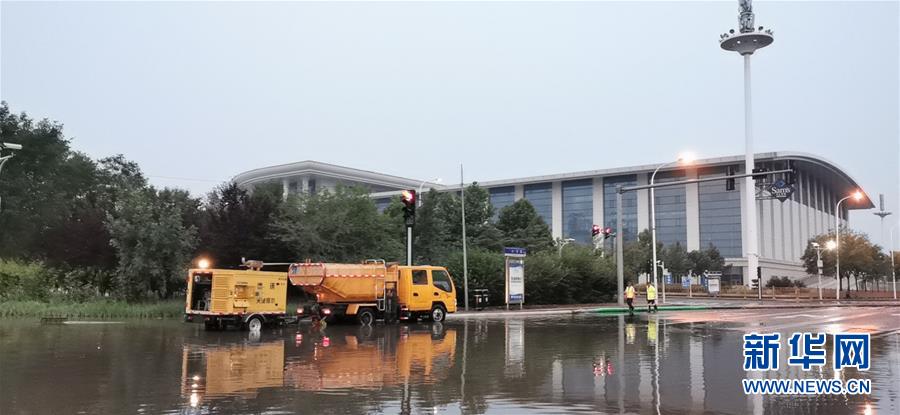 （防汛抗洪·图文互动）（1）天津：全力以赴，不让“城市看海”再现