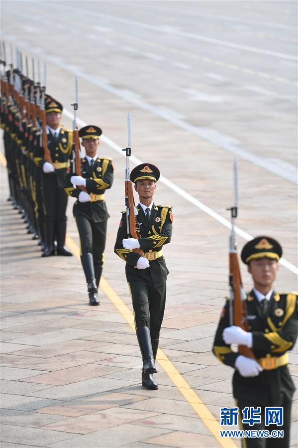 （国庆70周年·庆祝大会）庆祝中华人民共和国成立70周年大会在京隆重举行