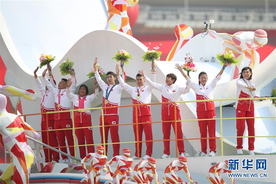 （国庆70周年·庆祝大会）庆祝中华人民共和国成立70周年大会在京隆重举行