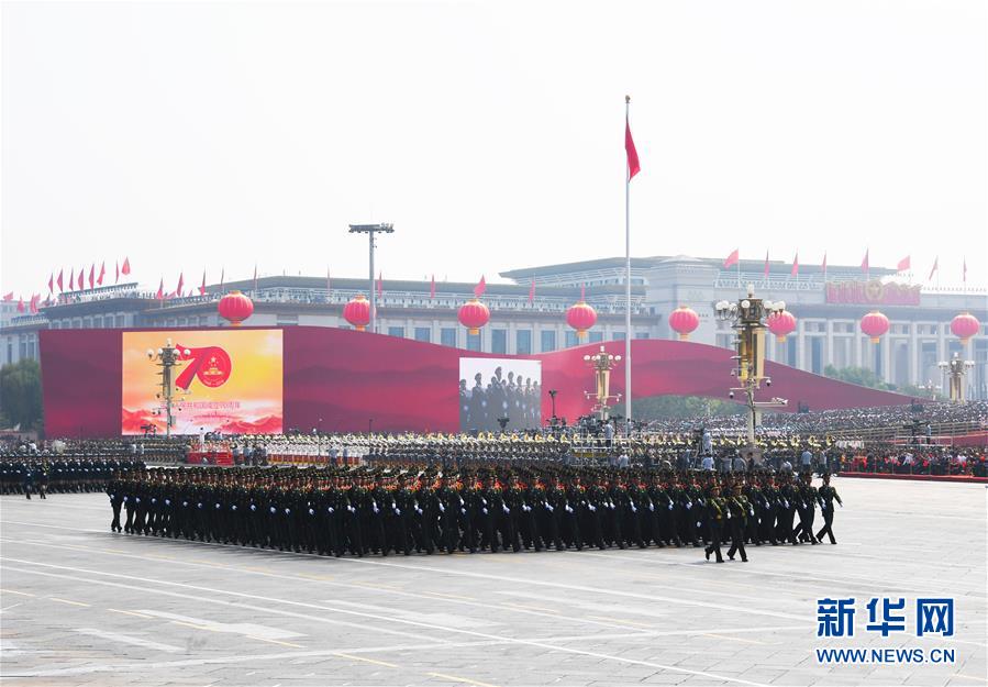 （国庆70周年·庆祝大会）庆祝中华人民共和国成立70周年大会在京隆重举行