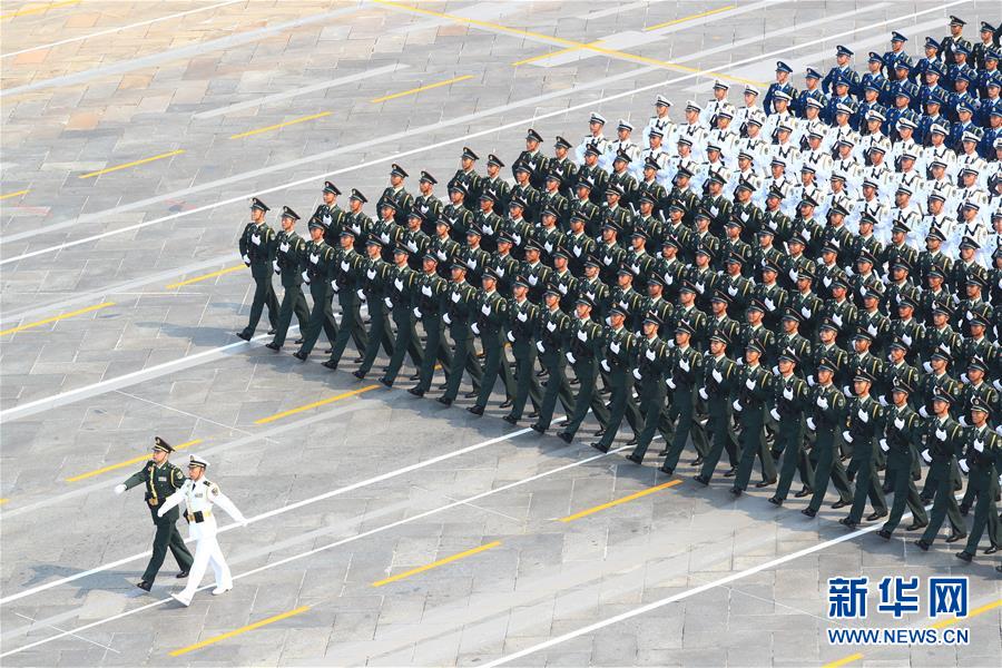 （国庆70周年·庆祝大会）庆祝中华人民共和国成立70周年大会在京隆重举行