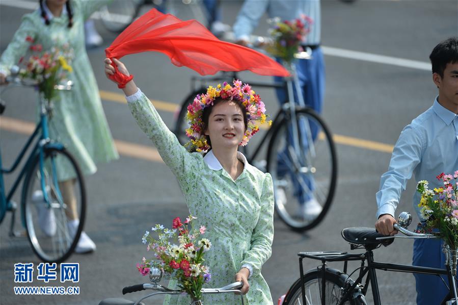 （国庆70周年·庆祝大会）庆祝中华人民共和国成立70周年大会在京隆重举行