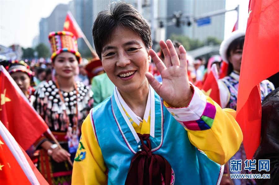 （国庆70周年·庆祝大会）庆祝中华人民共和国成立70周年大会在京隆重举行