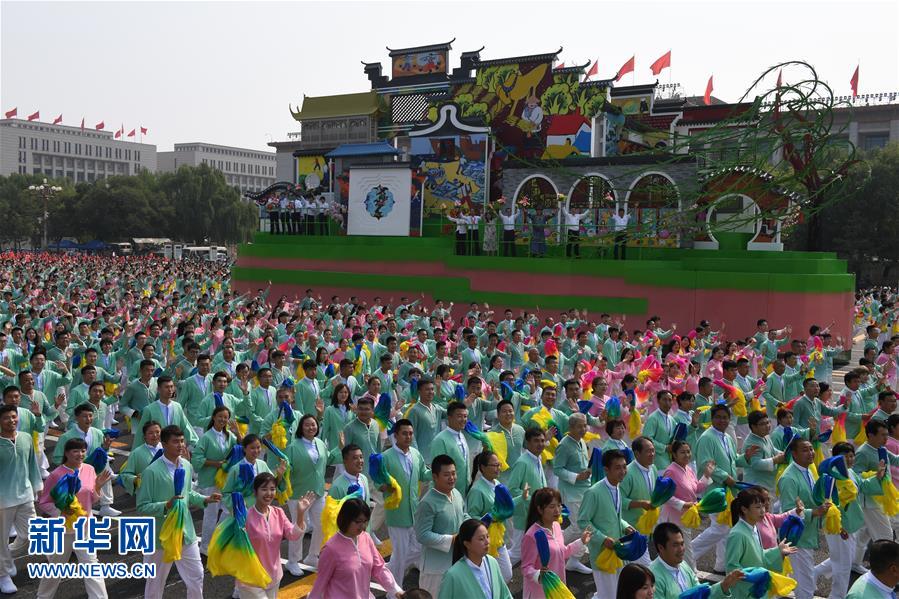 （国庆70周年·庆祝大会）庆祝中华人民共和国成立70周年大会在京隆重举行