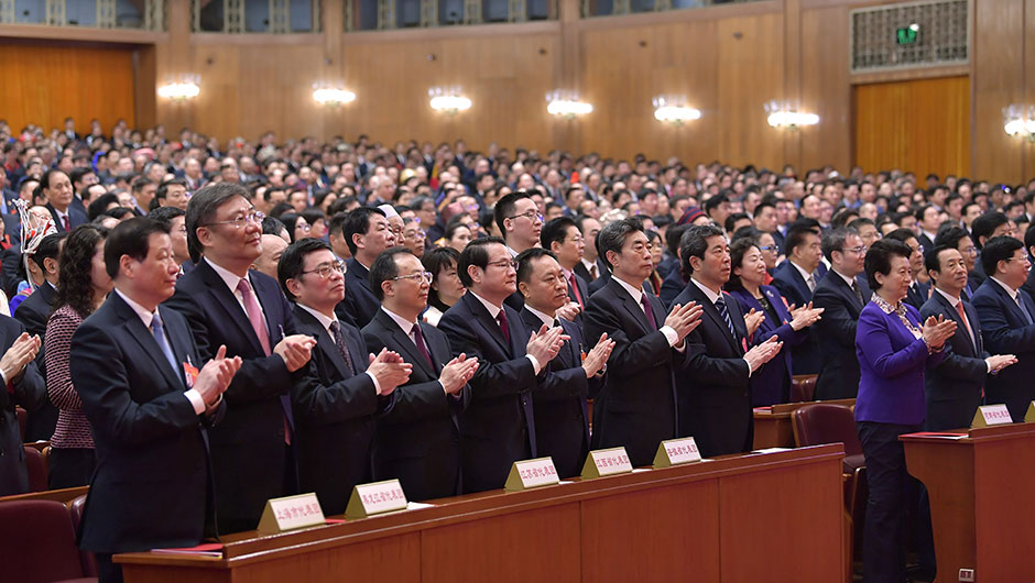 十三届全国人大二次会议在北京闭幕