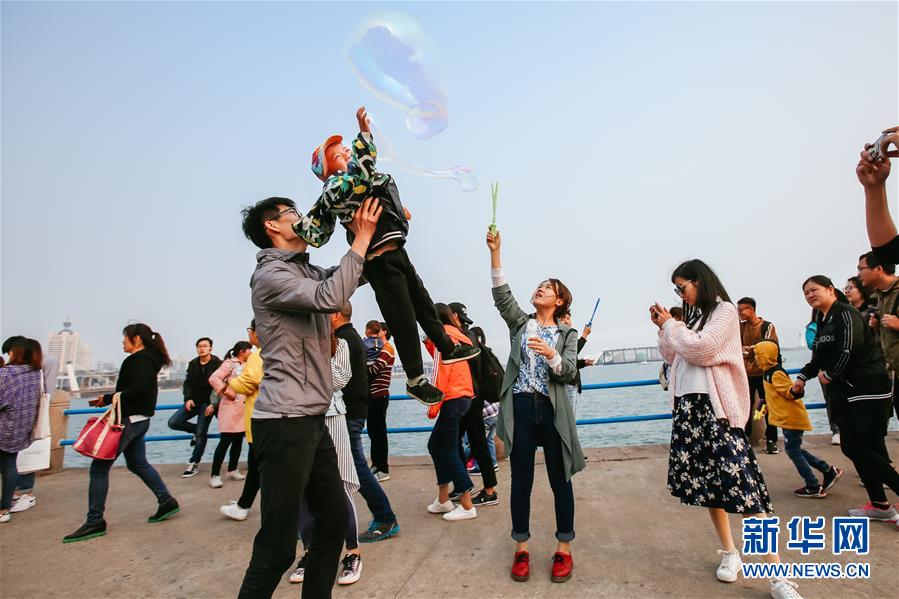 （上合青岛峰会）（5）青岛，幸福之城