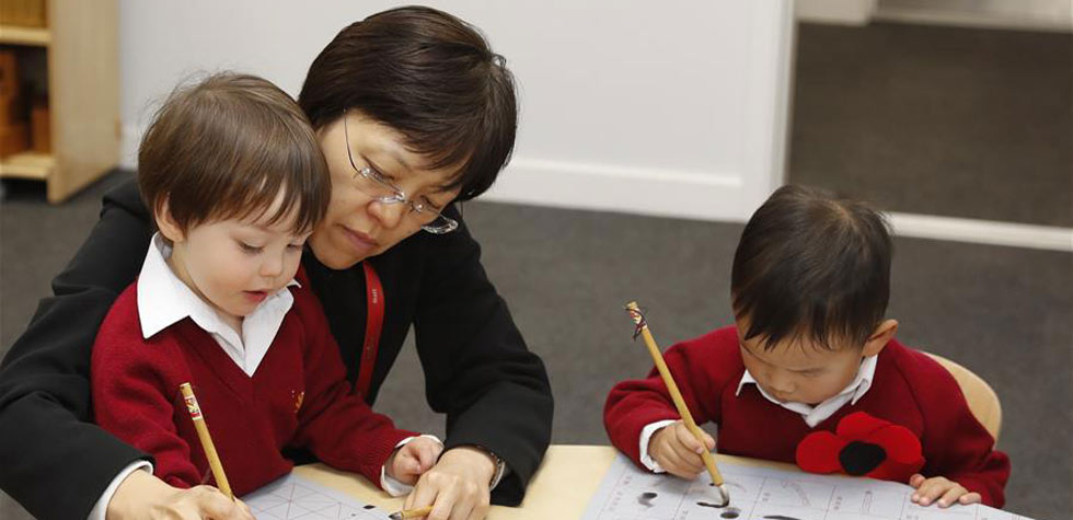 探访欧洲首家中英双语小学